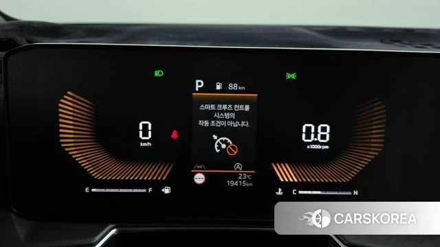 Kia The New Sorento 4th Generation id 4928673 из Кореи 28