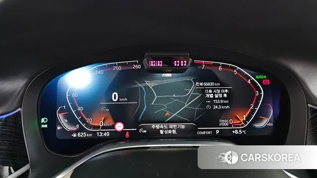 BMW 7 Series (G11) id 3691438 из Кореи 18