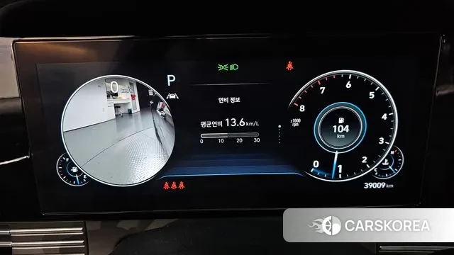 Hyundai The New Grandeur IG id 3717075 из Кореи 18