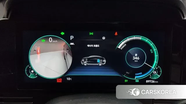 Hyundai The New Grandeur IG Hybrid id 3545880 из Кореи 18