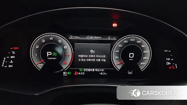 Audi A6 (C8) id 3405751 из Кореи 18