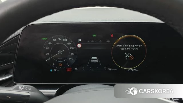 Kia Di All New Niro EV id 4753798 из Кореи 18