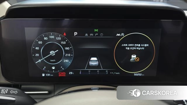 Kia Carnival 4th generation id 4592160 из Кореи 38
