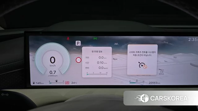 Genesis G80 (RG3) id 4381067 из Кореи 28