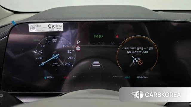 Kia Di All New Niro EV id 3922875 из Кореи 18