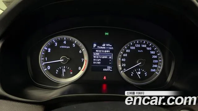 Hyundai Grandeur IG id 2855703 из Кореи 18