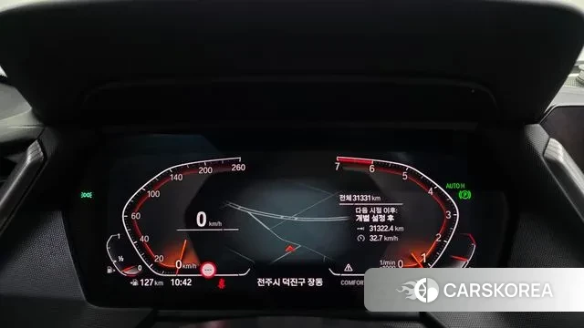 BMW 1 Series (F40) id 3006986 из Кореи 18