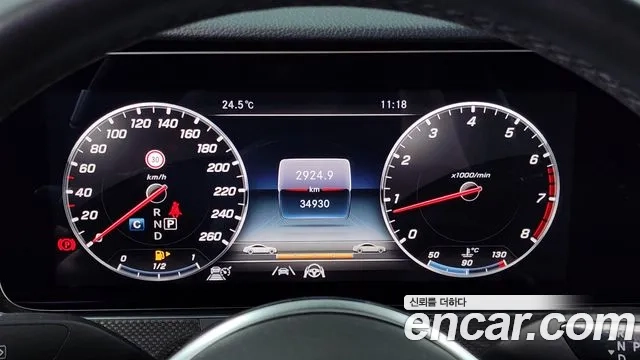 Mercedes-Benz E-Class W213 id 2932383 из Кореи 18