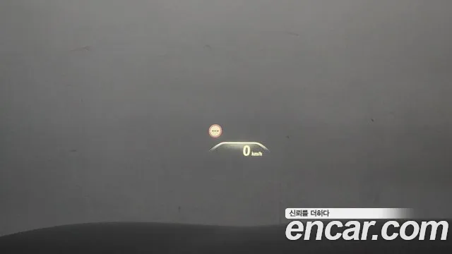 BMW 5 Series (G30) id 2654068 из Кореи 18