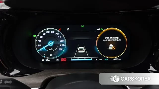 Kia K5 Hybrid 3rd Generation id 3327632 из Кореи 18