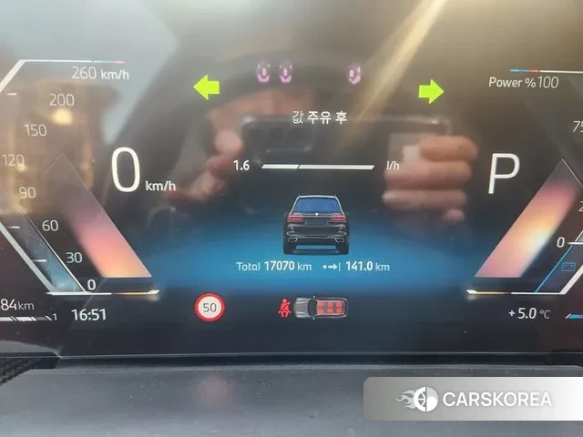 BMW X7 (G07) id 3644474 из Кореи 8