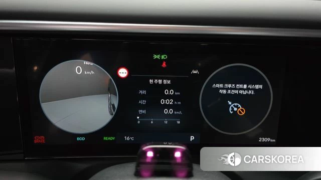 Hyundai Palisade (LX3) id 3841102 из Кореи 18