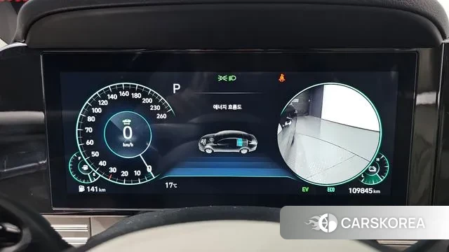 Hyundai The New Grandeur IG Hybrid id 3427395 из Кореи 18