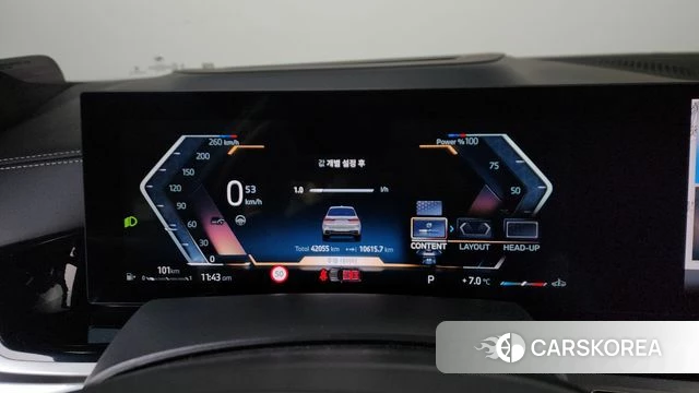 BMW X7 (G07) id 3826172 из Кореи 18