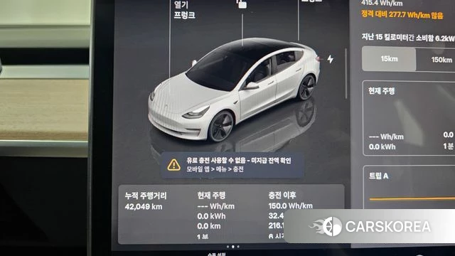 Tesla Model 3 id 4682671 из Кореи 18