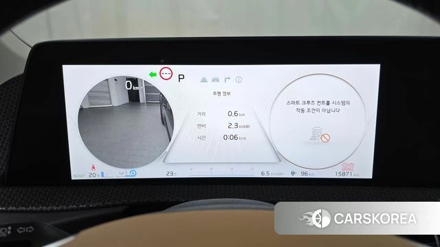 Kia EV6 id 4475100 из Кореи 30