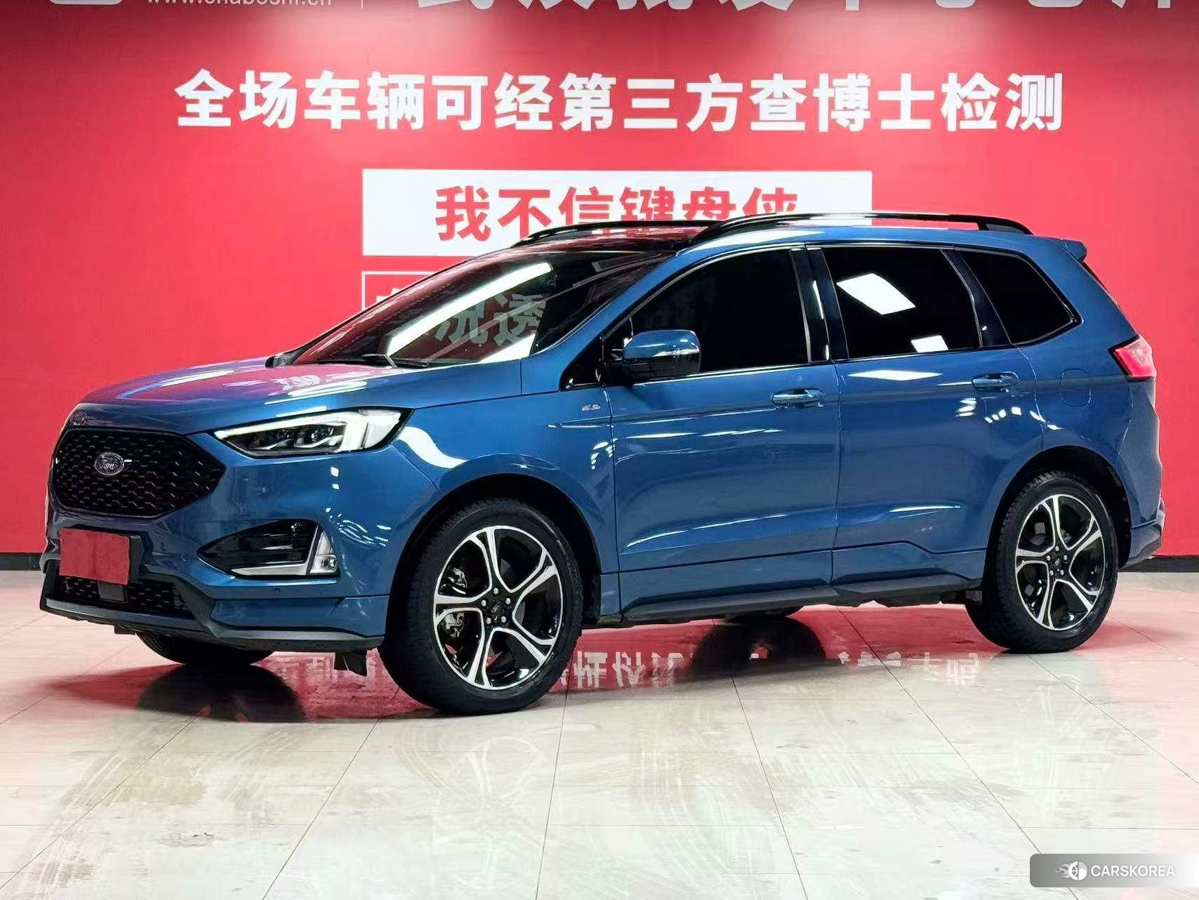 Ford Sharp World id 4440327 из Китая 8
