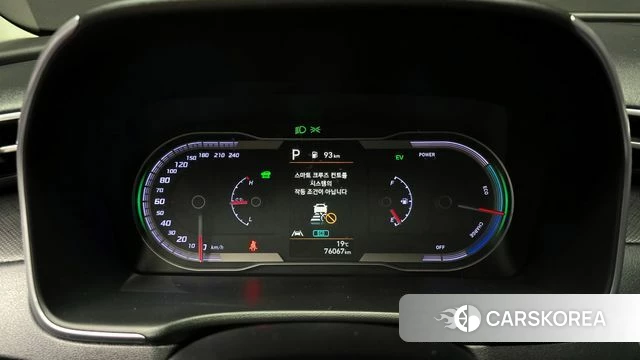 Hyundai Tucson Hybrid (NX4) id 4294078 из Кореи 28