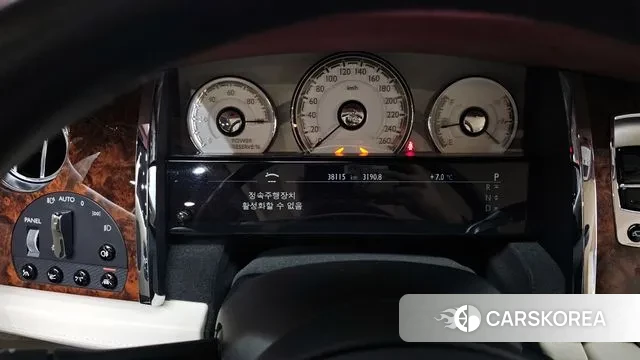 Rolls-Royce Dunn id 3375199 из Кореи 18