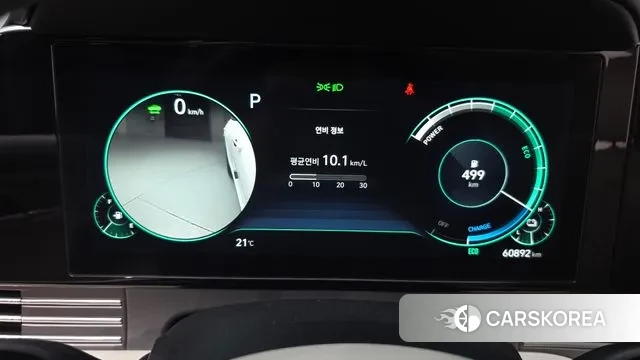 Hyundai The New Grandeur IG Hybrid id 2994110 из Кореи 18