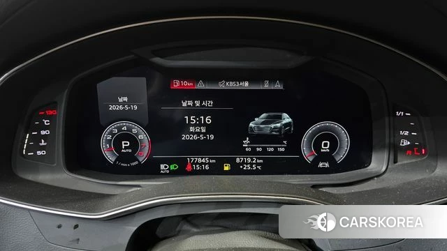 Audi A7 (4K) id 4344988 из Кореи 18