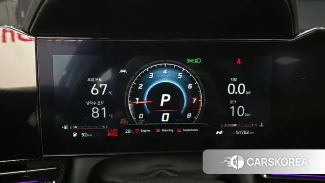 Hyundai Avante (CN7) id 3053141 из Кореи 18