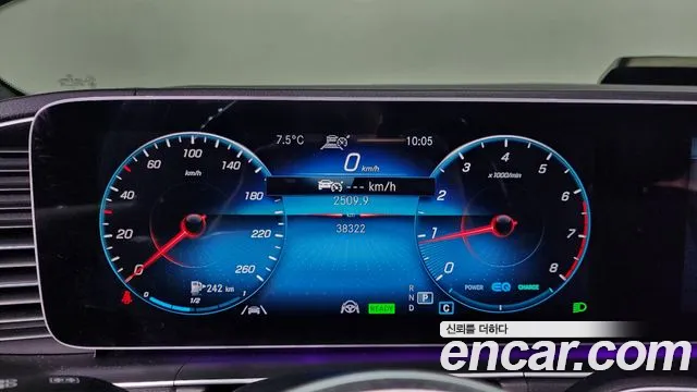 Mercedes-Benz GLS - Class X167 id 2618394 из Кореи 18