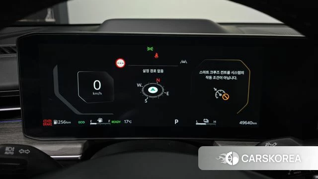 Kia The New K5 Hybrid 3rd generation id 3933968 из Кореи 18