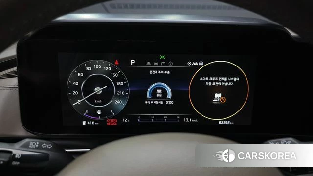 Kia Carnival 4th generation id 3842952 из Кореи 18