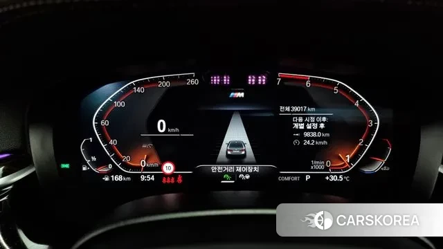 BMW 5 Series (G30) id 3012043 из Кореи 18