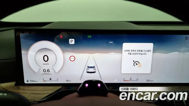 Genesis GV80 id 2664184 из Кореи 18