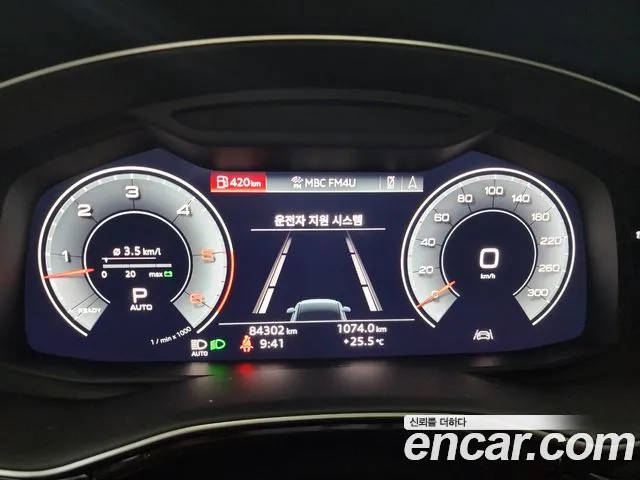 Audi Q7 (4M) id 2818052 из Кореи 18