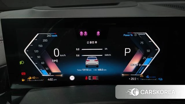 BMW X5 (G05) id 4280762 из Кореи 28