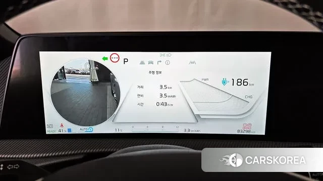 Kia EV6 id 3487772 из Кореи 18