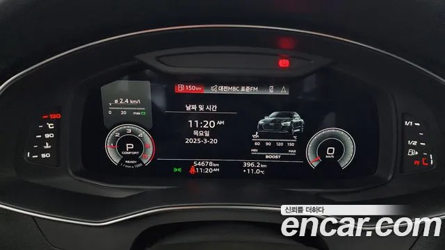 Audi A7 (4K) id 2526593 из Кореи 18