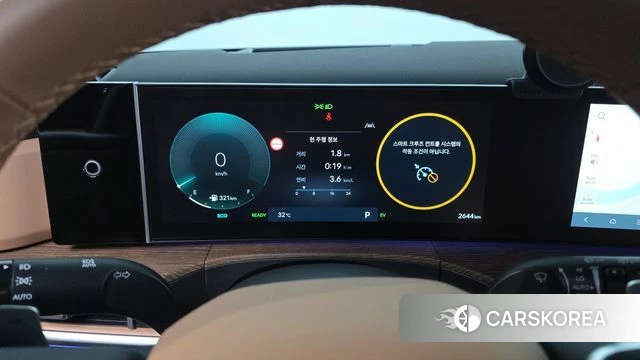Hyundai Santa Fe (MX5) id 4622809 из Кореи 18