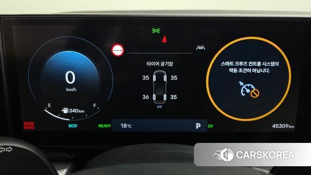 Hyundai Grandeur Hybrid (GN7) id 3934420 из Кореи 18