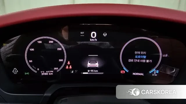 Porsche 911(992) id 3486870 из Кореи 18