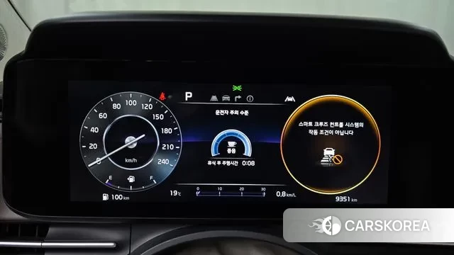 Kia Carnival 4th generation id 3262864 из Кореи 18