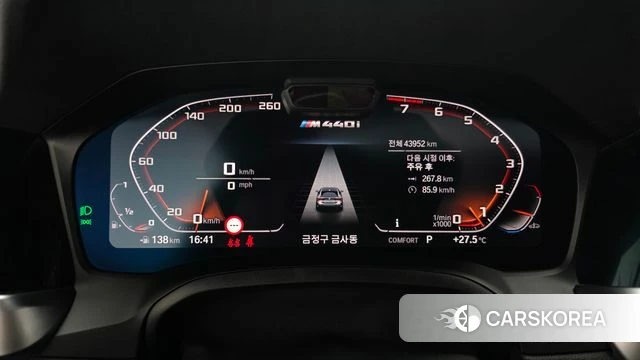 BMW 4 Series (G22) id 4463315 из Кореи 33