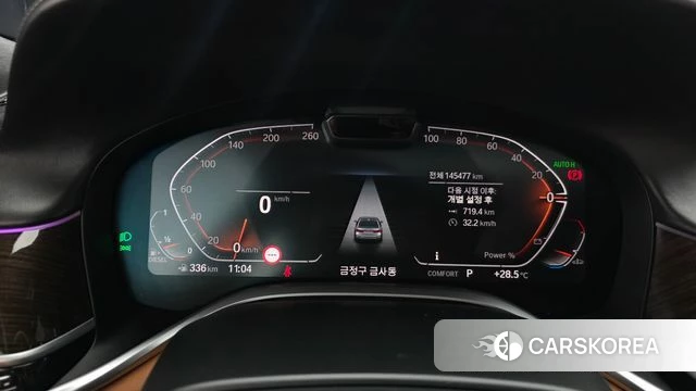 BMW 7 Series (G11) id 4721188 из Кореи 18