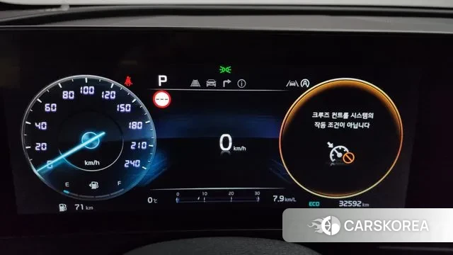 Kia Sportage 5th Generation id 3577479 из Кореи 18