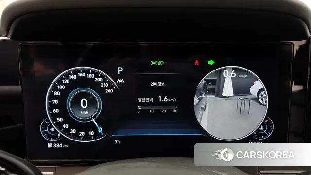 Hyundai The New Grandeur IG id 3514835 из Кореи 18