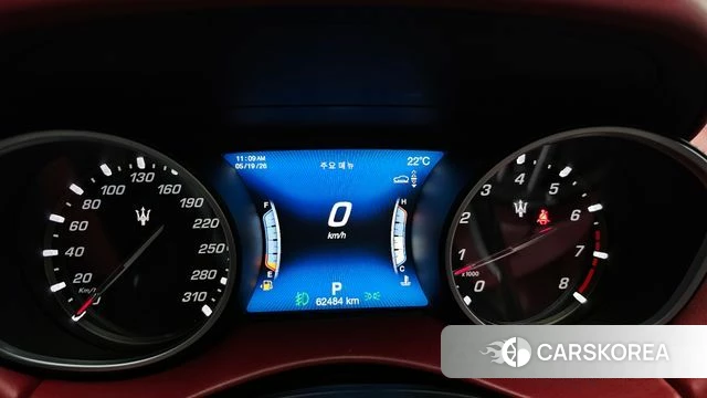 Maserati Levante id 4345805 из Кореи 18