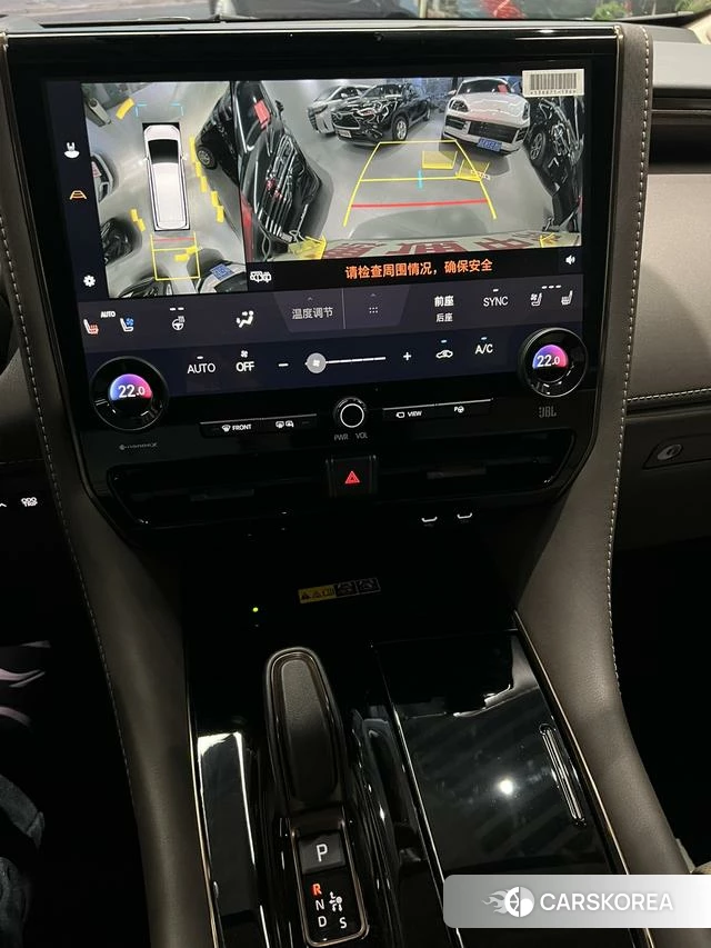 Toyota Elfa id 4257628 из Китая 17