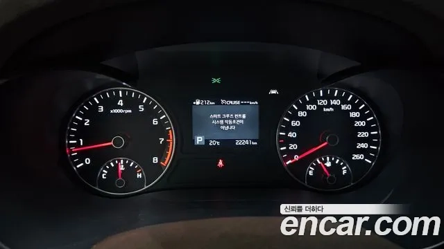 Kia The New K5 2nd generation id 2957003 из Кореи 18