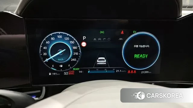 Hyundai The New Avante Hybrid (CN7) id 3769874 из Кореи 18