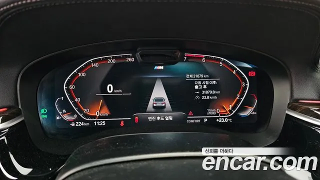 BMW 5 Series (G30) id 2744885 из Кореи 18