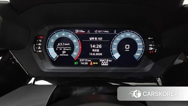 Audi A3 (8Y) id 4696406 из Кореи 18