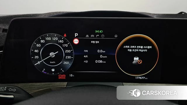 Kia K8 id 4282998 из Кореи 30